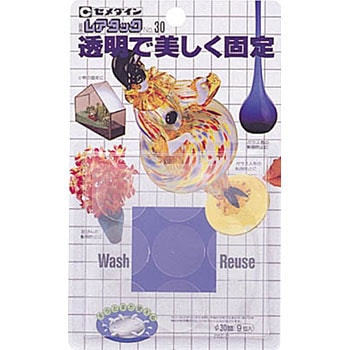 貼ってはがせる粘着シート レアタック セメダイン