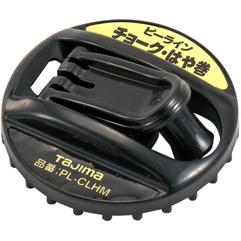 チョークはや巻用ハンドル タジマツール(TJMデザイン)