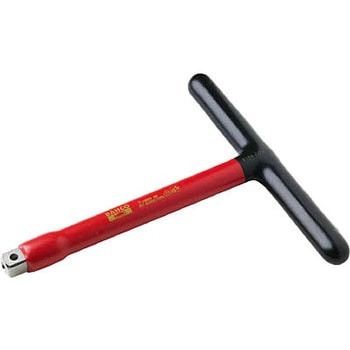 1000V絶縁仕様T型ハンドル1/2 200mm バーコ