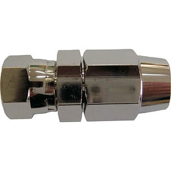 ニューフレックス専用金具 6．5X10Φ用XG1/4メネジ 八興