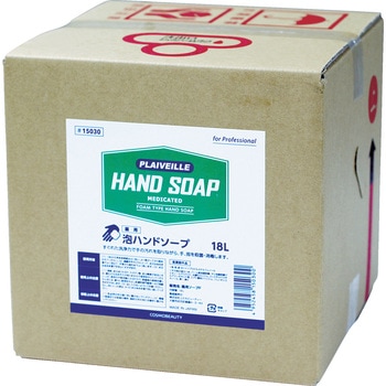モクケン 手洗い用水石けん(薬用) 18L コスモビューティー