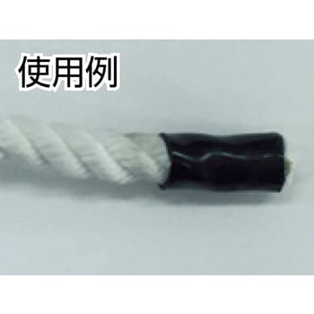 熱収縮チューブ ユタカメイク