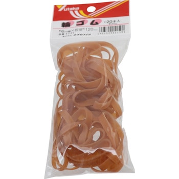 輪ゴム ユタカメイク