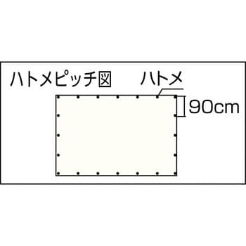 MS30-14 迷彩シート #3000 1枚 ユタカメイク 【通販サイトMonotaRO】