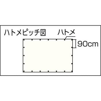 迷彩シート #3000 ユタカメイク カラーシート 【通販モノタロウ】