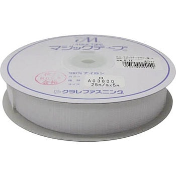 マジックテープボビン巻A 25mm×5m ホワイト ユタカメイク