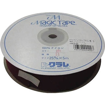 マジックテープボビン巻B 25mm×5m レッド ユタカメイク