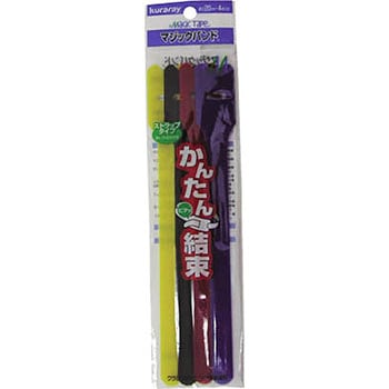 マジックバンド両面成型 25×200mm4本 コンショク ユタカメイク