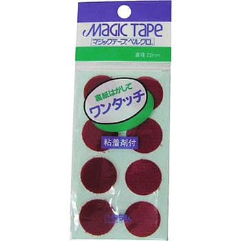ワンタッチ 22Φ 8コ入り レッド - ユタカメイク