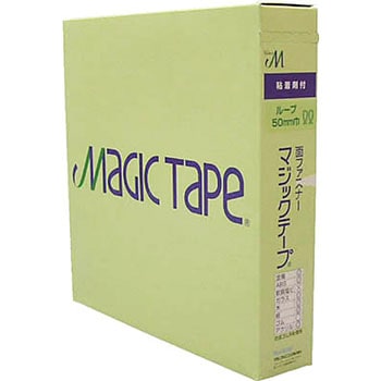 粘着付マジック切売箱B ユタカメイク