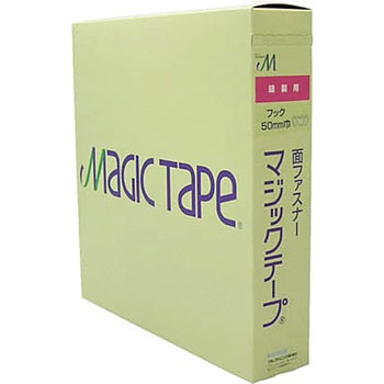 縫製用マジック切売箱A ユタカメイク