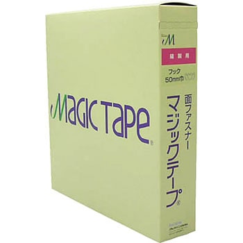縫製用マジック切売箱A ユタカメイク