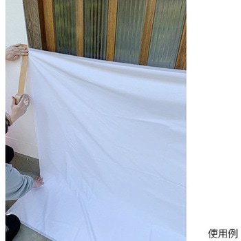 超強力水害対策用防水シート 1460mm幅 tantore