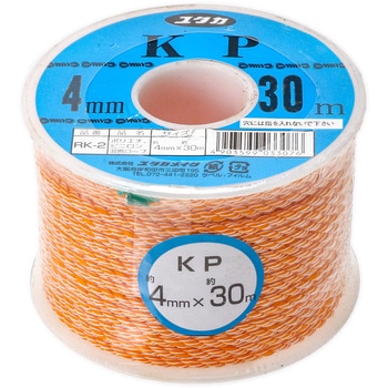 KPロープ (3つ打タイプ) ユタカメイク