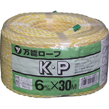 KPN630 KPロープ万能パック 6Φ×30m 1パック ユタカメイク 【通販モノタロウ】