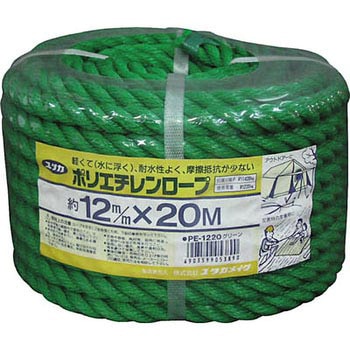 PEカラーロープ万能パック 12Φ×20m 緑 ユタカメイク