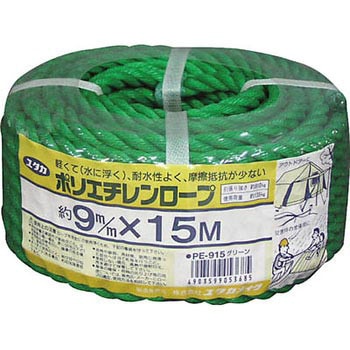 PEカラーロープ万能パック 9Φ×15m 緑 ユタカメイク