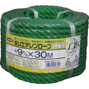 PEカラーロープ万能パック 9Φ×30m グリーン ユタカメイク
