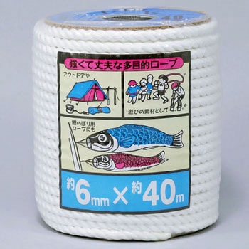 クレモナロープボビン巻 6Φ×40m - ユタカメイク