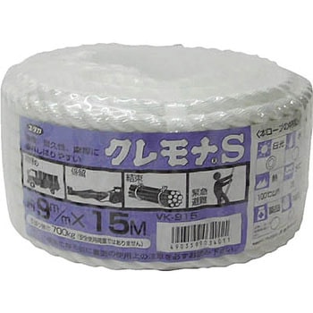 クレモナロープ万能パック 9Φ×15m ユタカメイク