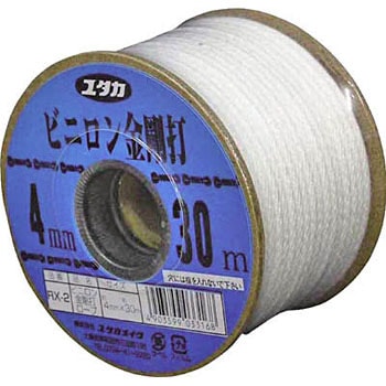 RX-2 �N�����i�����Ń��[�v ���^�J���C�N 86329424