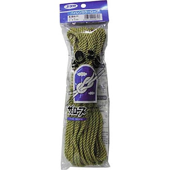 パイレンカラーロープ ユタカメイク
