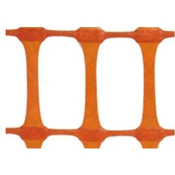 - �l�g�����V�[�g�Y�Ɨp HD �l�b�g�K�[�h �I�����W �Ԗڂ̑傫��58mm�~90mm tantore 86330878