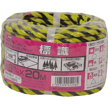 YBN620 W[v\pbN 6~20m ^JCN 86331052