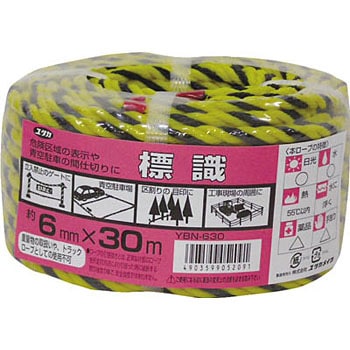 YBN630 �W�����[�v���\�p�b�N 6���~30m ���^�J���C�N 86331061