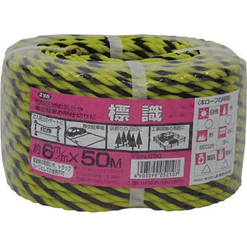 YBN650 �W�����[�v���\�p�b�N 6���~50m ���^�J���C�N 86331077