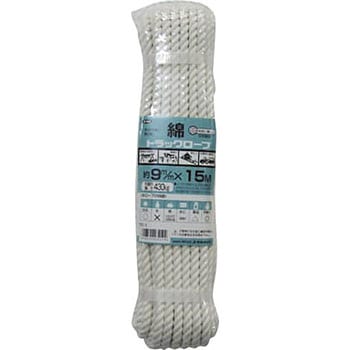 綿ロープシュリンクパック 9Φ×15m ユタカメイク