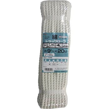 綿ロープシュリンクパック 9Φ×20m ユタカメイク