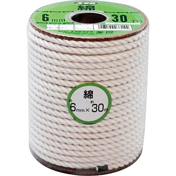 綿ロープ(3つ打タイプ) ユタカメイク