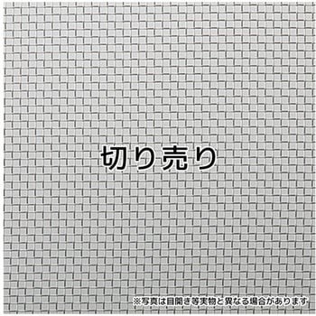 ステンレスメッシュ 10メッシュ 平織 tantore 実験研究用金属板 【通販