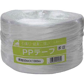 荷造り紐 PPゴールド平テープ ユタカメイク