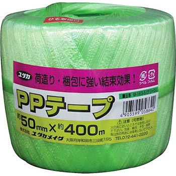 M-163 �ב���R PP�e�[�v�� ���^�J���C�N 86332111