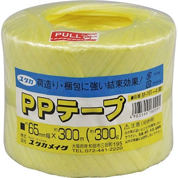 M-161-4 בR PPe[vʊ ^JCN 86332145