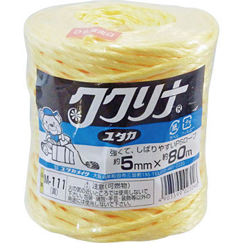 M-111 �ב���R PS���[�v ���^�J���C�N 86332391