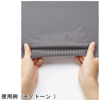 ワンピース AO5801 モノトーン ボンマックス