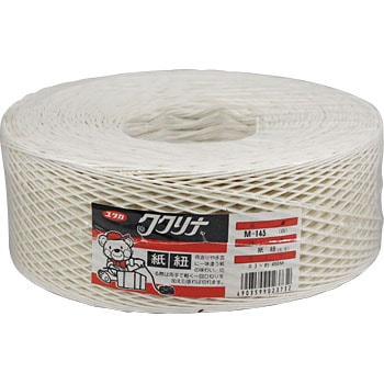 M-143 荷造り紐 紙ヒモ ユタカメイク 86332592