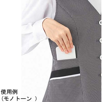 ベスト AV1838 ボンマックス