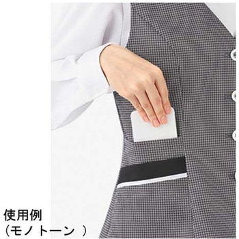 - ベスト AV1838 ボンマックス 86332760