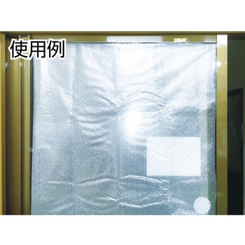 緩衝材 ラップメイト 1200mm×1500mm ユタカメイク