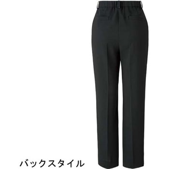 テーパードパンツ AP6251 ボンマックス