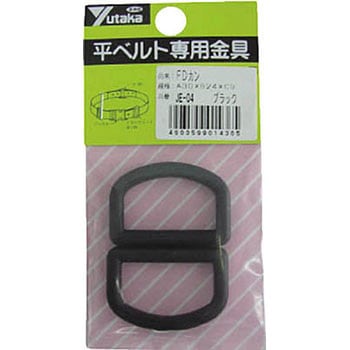 金具 FDカン A30×B24×C9 ブラック ユタカメイク