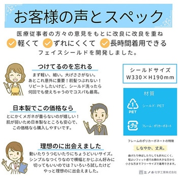 テーパードパンツ AP6251 ボンマックス
