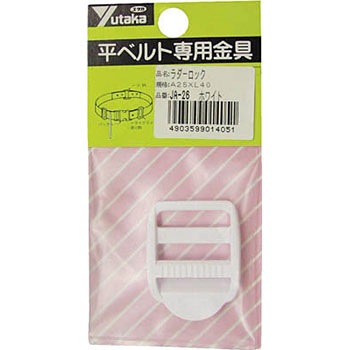 JA-26 ���� ���_�[���b�N ���^�J���C�N 86333581