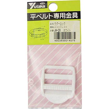 JA-28  _[bN ^JCN 86333606