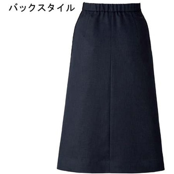 プリーツスカート ロング丈 BCS2707 ネイビー ボンマックス