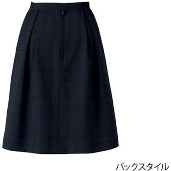プリーツスカート ロング丈 BCS2707 ネイビー ボンマックス